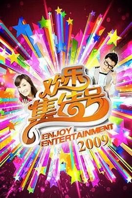 人物标本卡更新配图：新压制的人物叶片标本