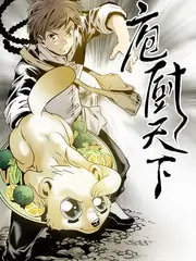钱磊人物标本卡：深蓝背景上的策应角色线描